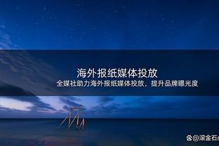 佩德里评心中历史最佳阵容：梅罗领衔，哈白布在列