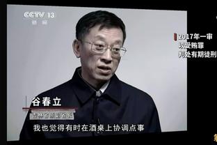 专访｜字母哥：这是我最艰难的一个赛季 我是联盟中最差的球员